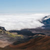 Hike Haleakala View