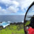 Maui helicopter tours